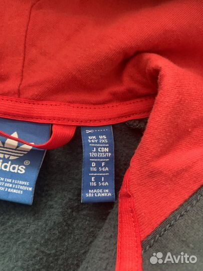 Толстовка на молнии adidas на мальчика