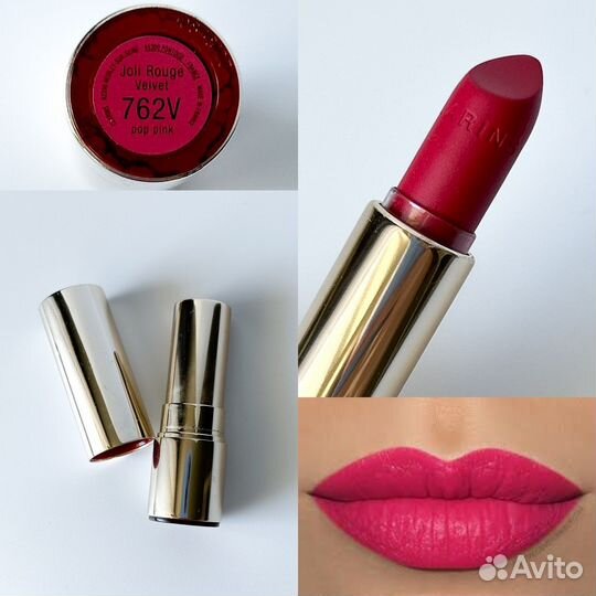 Помада Clarins Joli Rouge Velvet