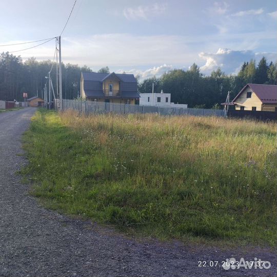 Покос травы