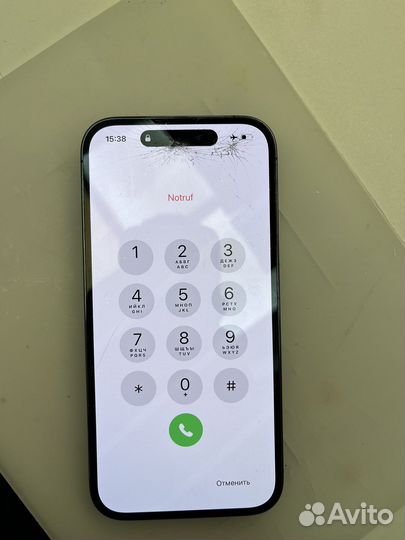 Переклейки стекол