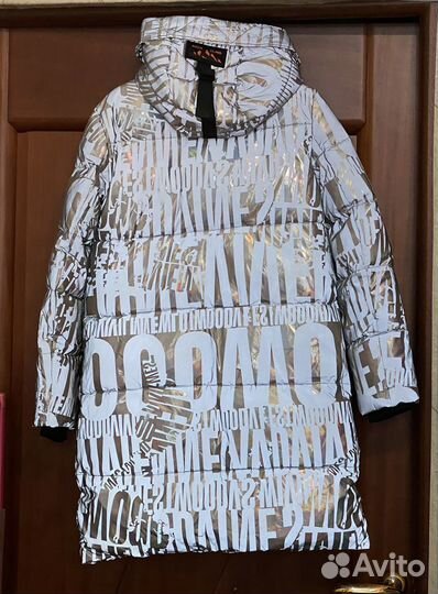 Пальто зимнее светоотражающее