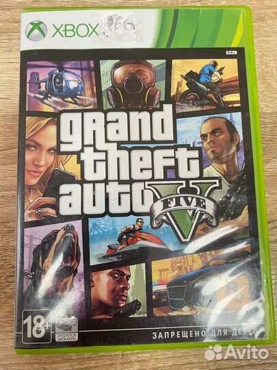 GTA 5 на Xbox 360 Лицензия