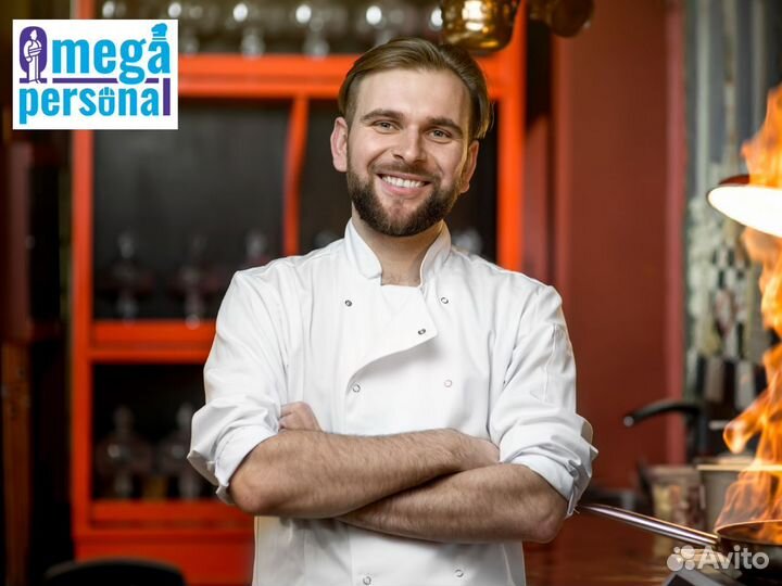 Помощник повара с еженедельной оплатой м. Бибирево