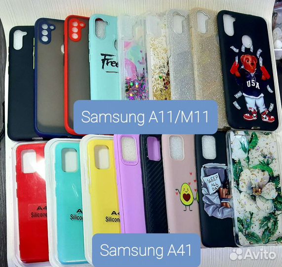 Чехлы для Samsung