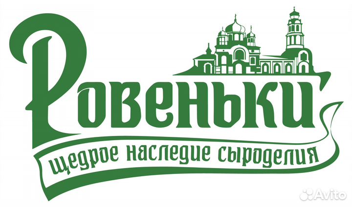 Электрик