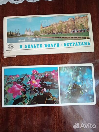 Открытки СССР наборы, буклет