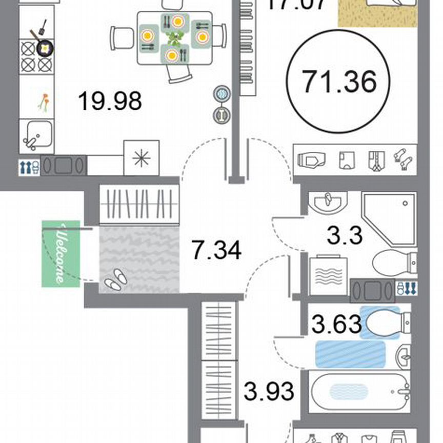 2-к. квартира, 71,4 м², 12/12 эт.