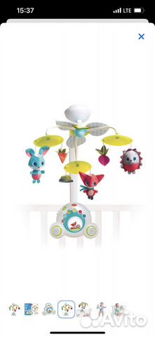 Мобиль Tiny love бум-бокс Солнечная полянка