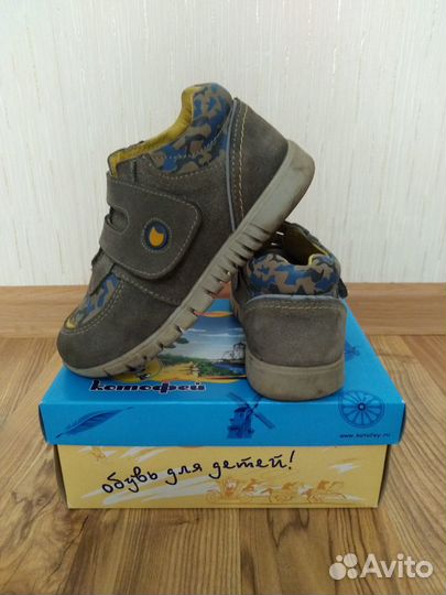 Полуботинки котофей р-р 28
