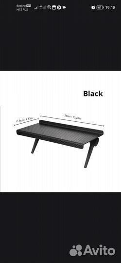 Полка для тв приставки