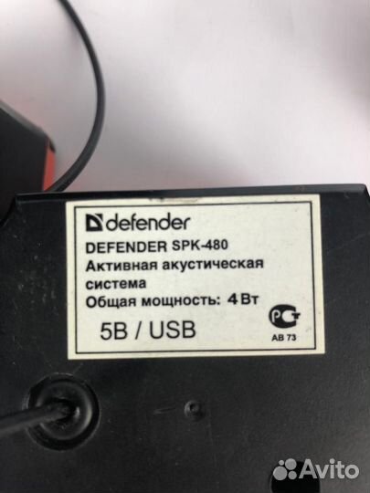 Компьютерные колонки