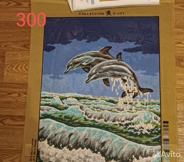 Канва с нанесенным рисунком