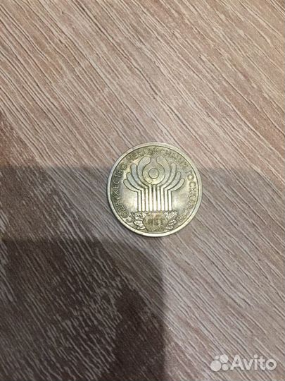 1 рубль снг, Пушкин ммд, спмд, 5 рублей рио