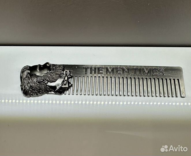 Расческа для мужчин