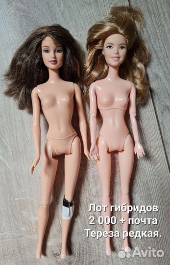 Куклы барби лот