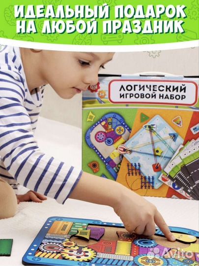 Развивающие деревянные игрушки в подарочном коробе