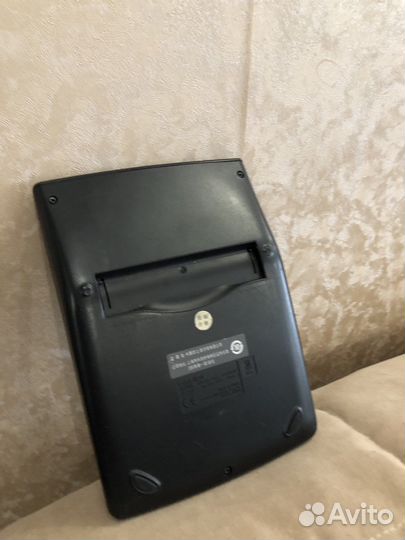 Калькулятор