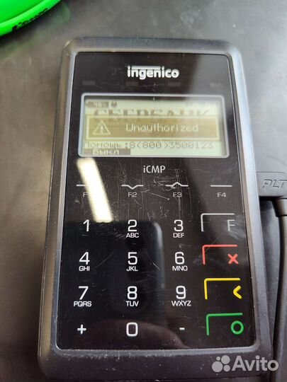 Калькулятор ingenico icm122 11t2267c