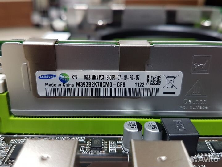 Комплект Xeon E5-2650V2/32gv/ X79G v1.51