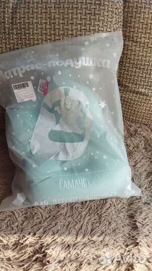 Матрасик для купания новорожденного