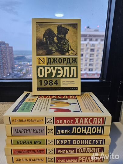 Книги в мягком переплете