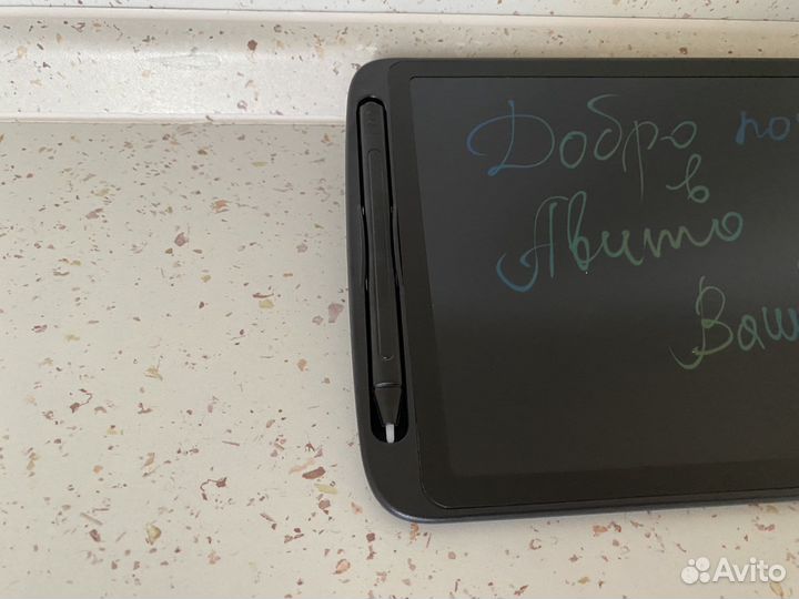 Графический планшет с экраном рисования детский