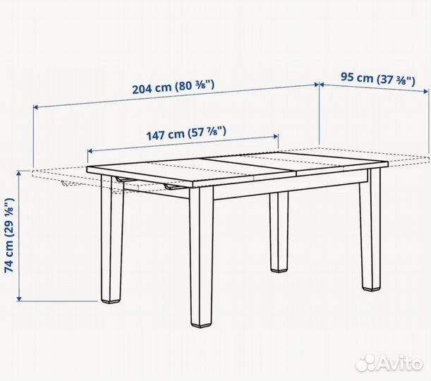 Стол обеденный раздвижной IKEA стурнэс