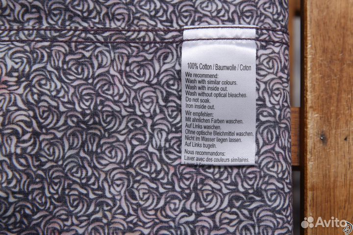 Рубашка Sand Оригинал 48 (M) Арт.13584