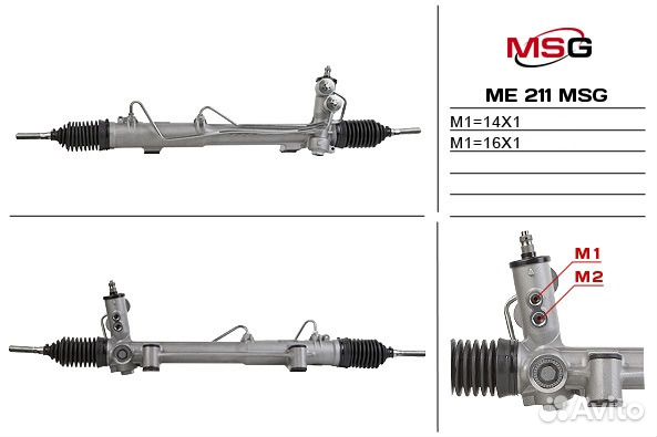 Рулевая рейка mercedes benz W163 1998-2002
