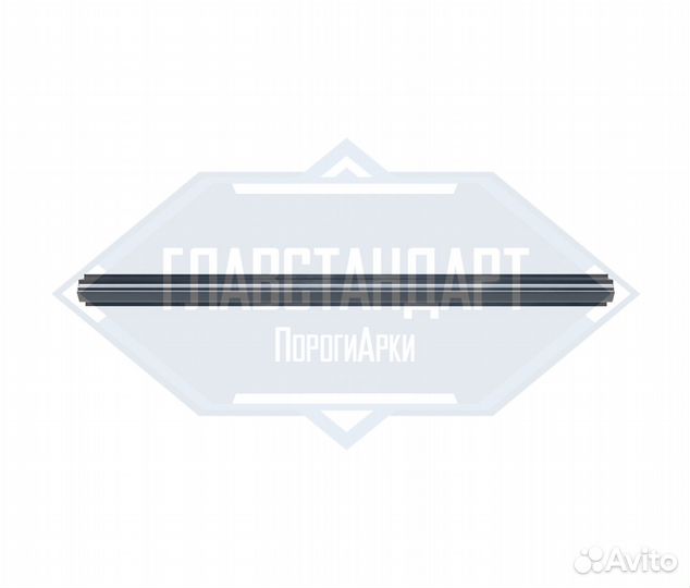 Порог Максима 32 левый