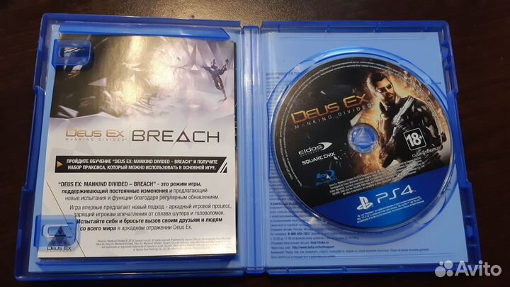 Игры для приставок ps4