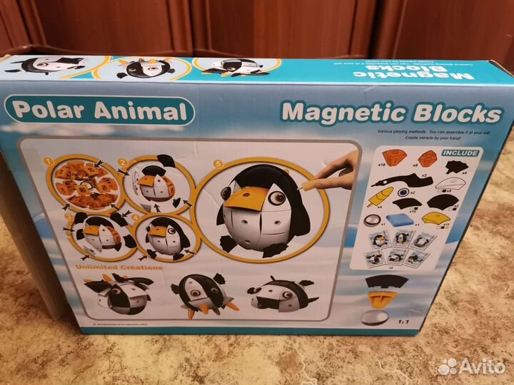 Магнитный конструктор Magnetic blocks