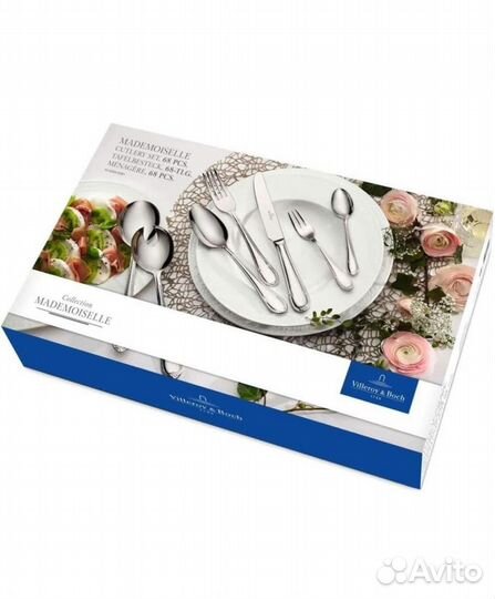 Набор столовых приборов villeroy boch мадемуазель