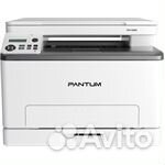 Цветное мфу Pantum CM1100DN