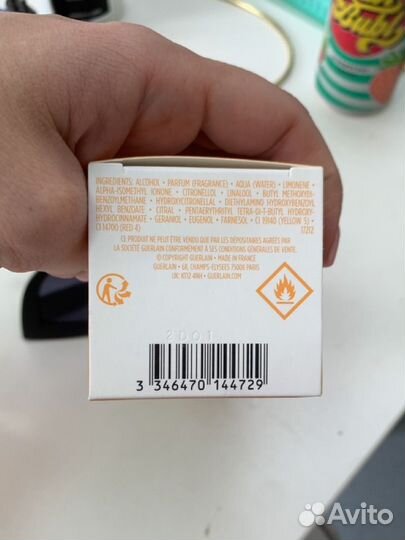 Парфюм женский Guerlain Aqua Allegoria