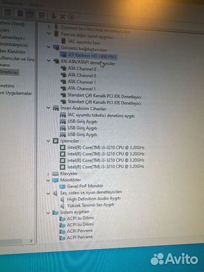 Бюджетный пк