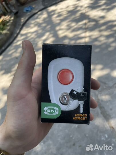 Тревожная кнопка Астра-321