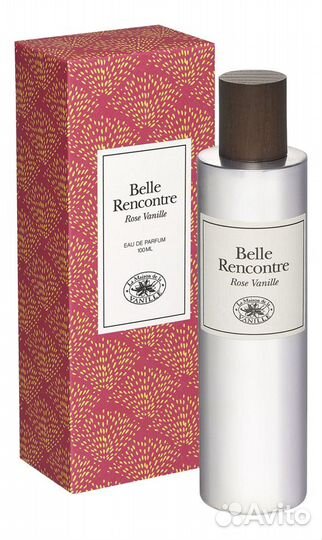 La Maison De La Vanille Belle Rencontre