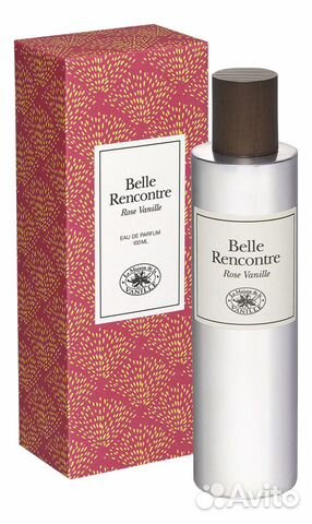 La Maison De La Vanille Belle Rencontre