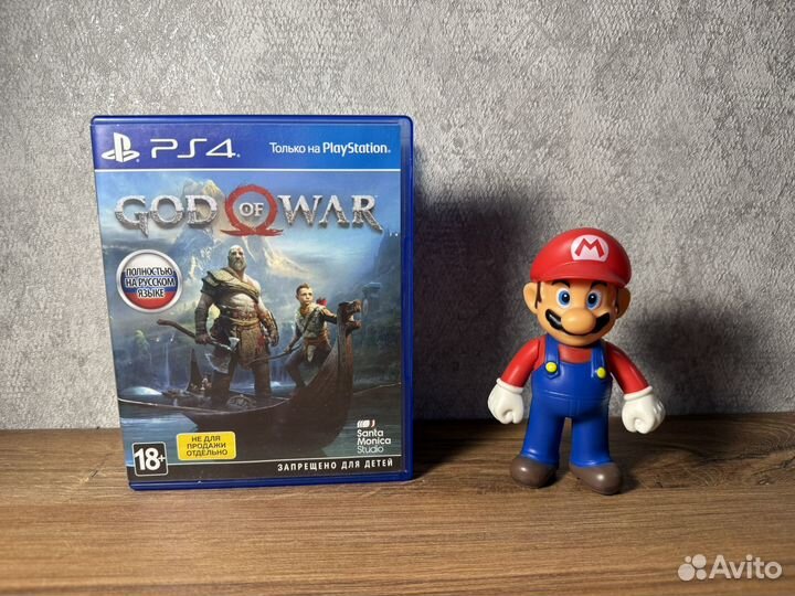 God of war ps4