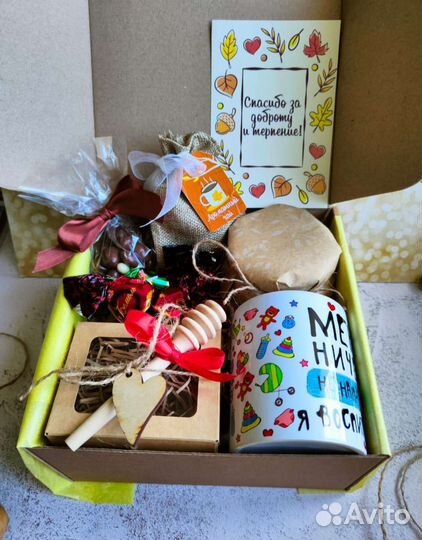 Подарочные наборы