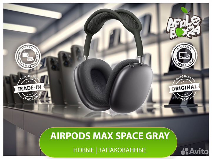 Наушники Apple Airpods 2 / 3 / Pro 2 / Max