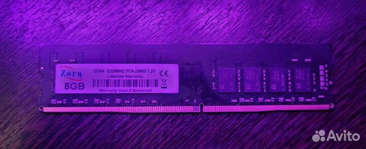 Оперативная память ddr4 8gb