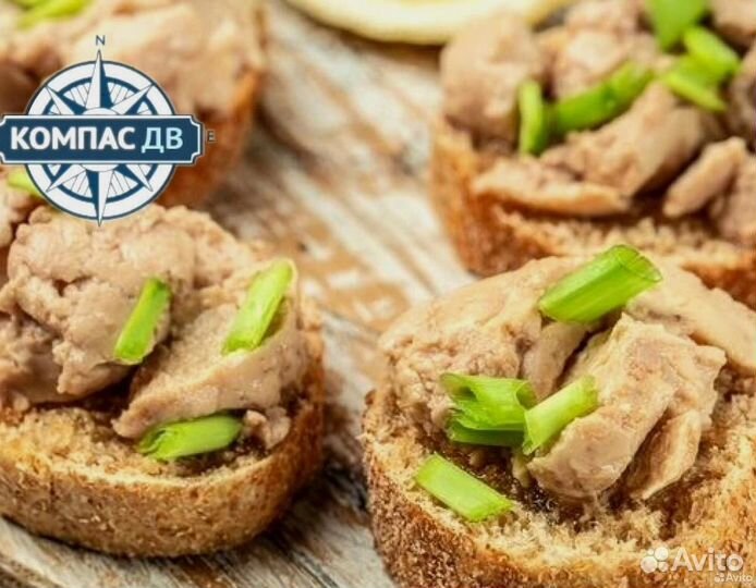 Печень трески 500г 1GJ8