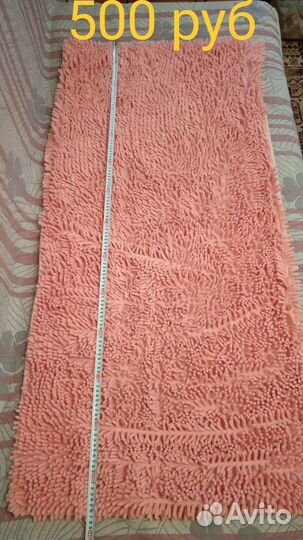 Коврик для ванной