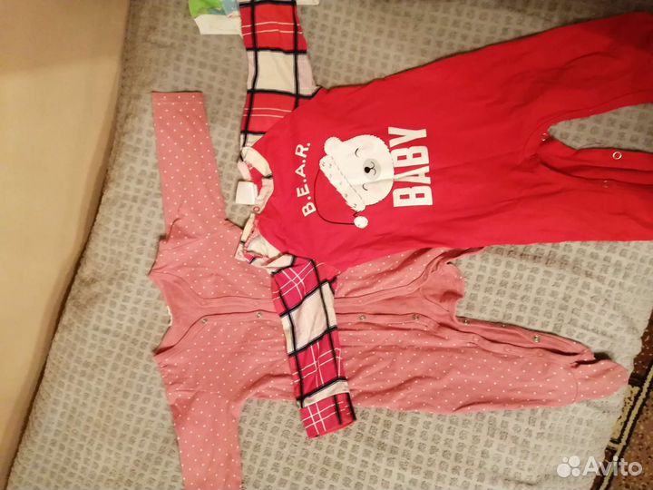 Пакет вещей