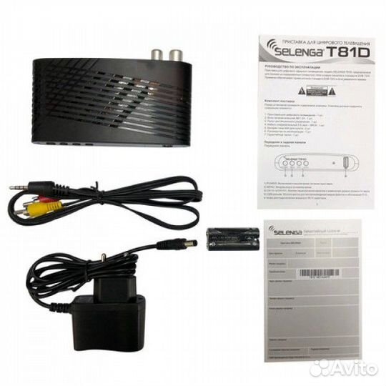 Ресивер DVB-T2/C Selenga T81D с интернет