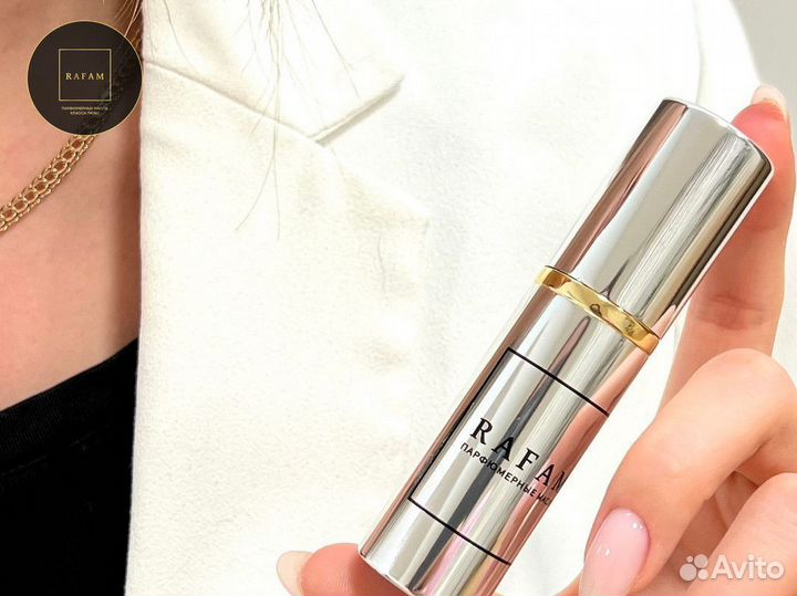 Духи Rafam Cocaine (rafam) 15 мл