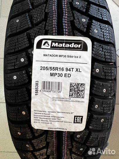 Matador MP 30 Sibir Ice 2 205/55 R16 94T