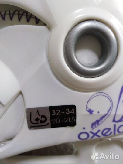 Коньки детские раздвижные 32-34